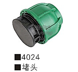 管材及连接件系列