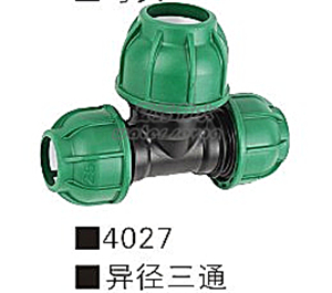 管材及连接件系列