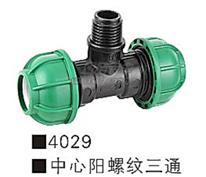 管材及连接件系列