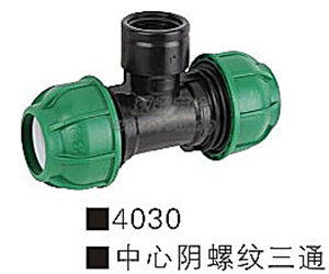 管材及连接件系列