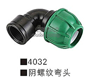 管材及连接件系列