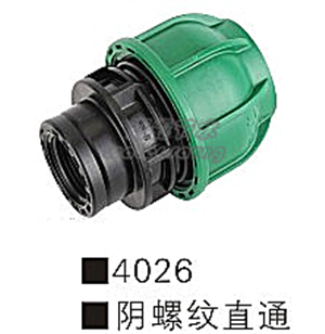 管材及连接件系列