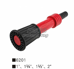 园林手持喷水器