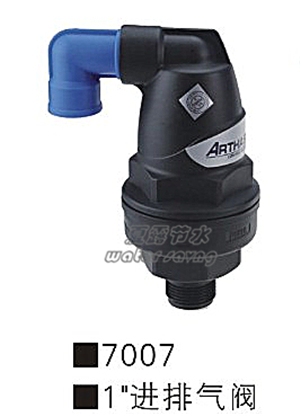空气阀