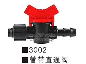 滴灌带、滴灌管配件