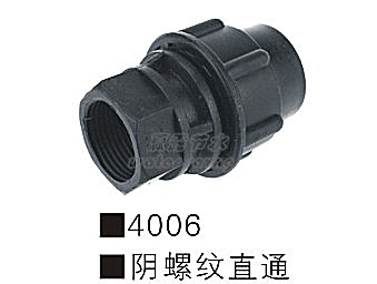 管材及连接件系列