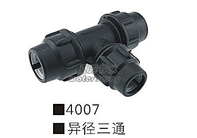 管材及连接件系列